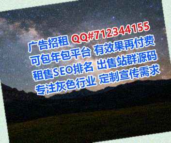 辽源借卵子眼镜公司